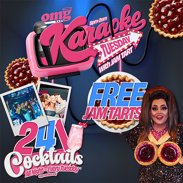 Karaoke Tuesdays